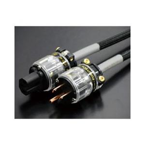 KOJO KS13/5.0 電源ケーブル/5.0m | 