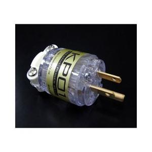 KOJO 電源プラグ　KP01 | 