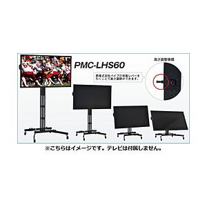 KIC フレックスディスプレイスタンド | 