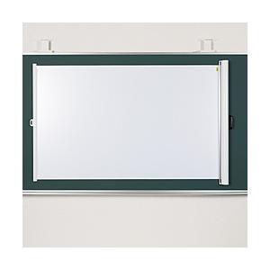 キクチ科学 ポータブルマグネットスクリーン MAGRAS ホワイト MGRP-60WX ［マグネット］ | 