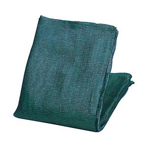 日本ワイドクロス 護美ガードネット　GG2030MG | 