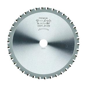 アイウッド プレミアムサーメット Φ160 99502 | 