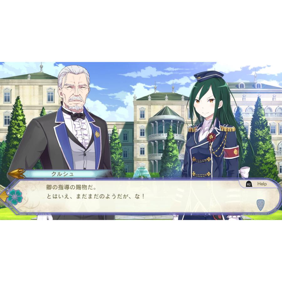 スパイク・チュンソフト Re：ゼロから始める異世界生活 偽りの王選候補 【PS4ゲームソフト】 |  | 05