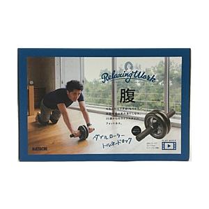 羽立工業 ダブルRトルネートロックNH3550 | 