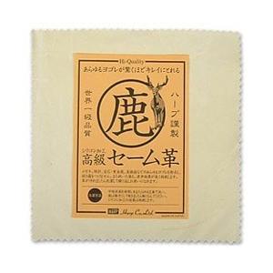 KYOEI 高級セーム革　150×150 【864】 | ブランド登録なし