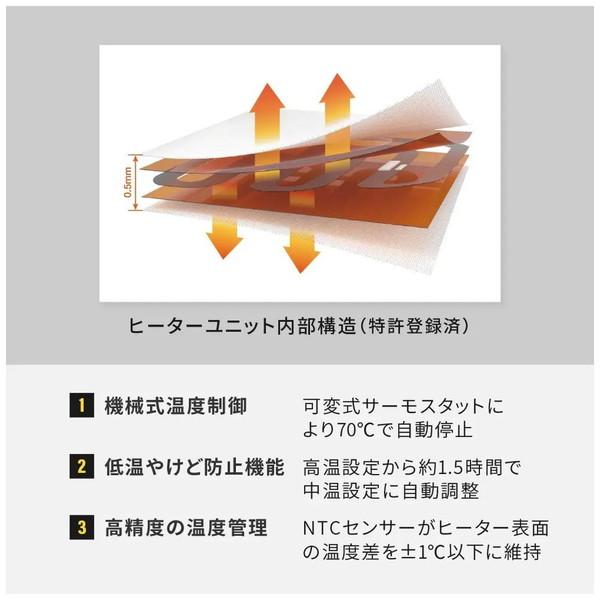 Owltech(オウルテック) ebiブランド 丸洗い洗濯可能 薄いのに暖かい ヒートベスト（Sサイズ）   OWL-HTB01S-BK | Owltech | 02