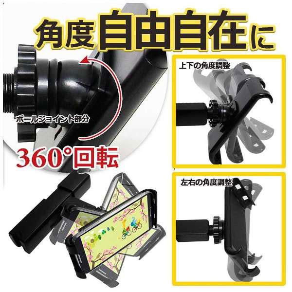 Owltech(オウルテック) タブレット対応［4.7〜11インチ］　ヘッドレストマウント （ブラック）　OWL-CHTA01-BK [振込不可] | Owltech | 03