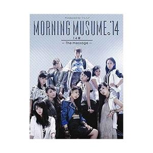 ソニーミュージックマーケティング モーニング娘。'14/14章〜The