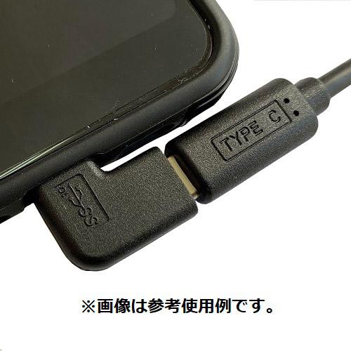 タイムリー USB-C延長アダプタ [USB-C オス→メス USB-C /充電 /転送 /PD30W /USB3.1 Gen1] 横L型 ブラック TM-BU31G1-CLS | タイムリー | 02