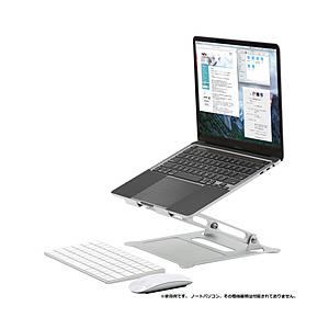 タイムリー ノートパソコンスタンド［〜15・16インチ］ アルミ製 角度＆高さ調整可能  シルバー TM-PCST-03 | タイムリー