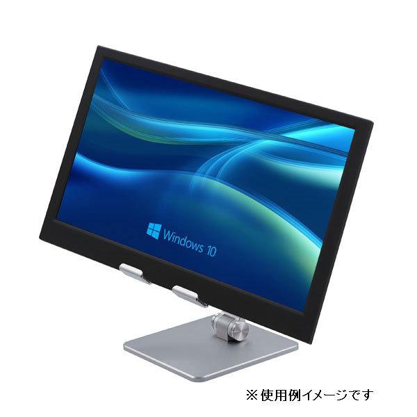 タイムリー タブレットPC / スマホ用［〜16インチ］ 折りたたみスタンド   TM-TABST-01 | タイムリー | 02
