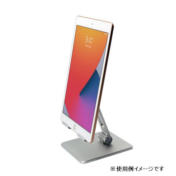 タイムリー タブレットPC / スマホ用［〜16インチ］ 折りたたみスタンド   TM-TABST-01 | タイムリー | 03
