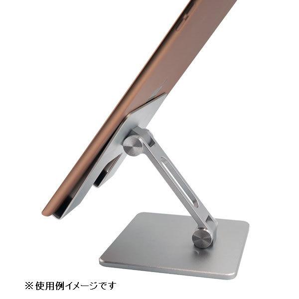 タイムリー タブレットPC / スマホ用［〜16インチ］ 折りたたみスタンド   TM-TABST-01 | タイムリー | 05