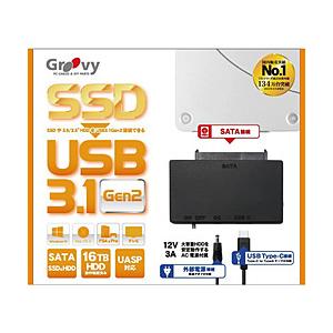 GROOVY HDD簡単接続セット［SATAドライブ用（電源付属） ⇔ USB-A］ USB3.1 gen2 接続ケーブル  ブラック UD-3102AC | 