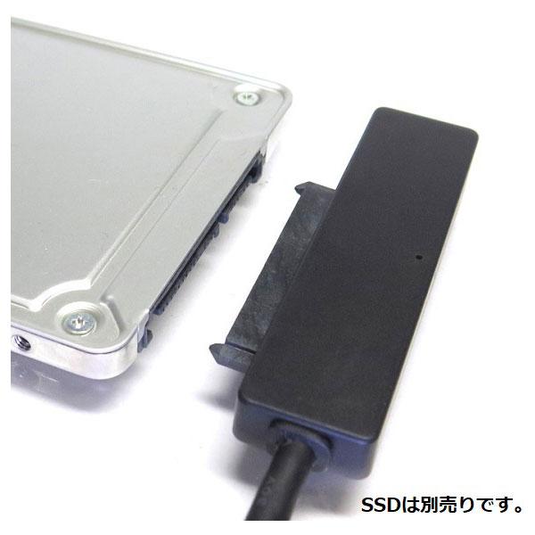 GROOVY HDD簡単接続セット［SATA 2.5インチSSD/HDD専用 ⇔ USB-A＋USB-C］ USB3.1 gen1 接続ケーブル  ブラック UD-3101P |  | 02