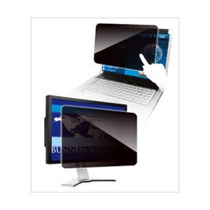光興業 覗き見防止フィルター LN-123N8 モバイルPC用 | HIKARI