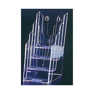 クルーズ PSカタログケース 77701 (A4判 三ッ折・4段) ＜ZKT11＞ | 