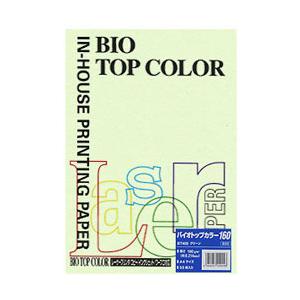 伊東屋 〔各種プリンタ〕mondi(モンディ) バイオトップカラー 160g/m2 [A4 /50枚] グリーン BT405 | 