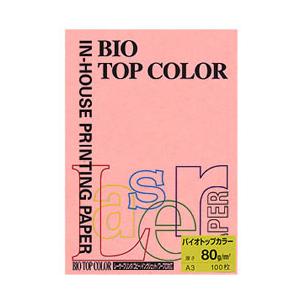 伊東屋 〔各種プリンタ〕mondi(モンディ) バイオトップカラー 80g/m2 [A3 /100枚] ピンク BT204 【852】 | 
