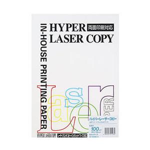 伊東屋 ハイパーレーザーコピー ナチュラルホワイト （A４/100g・100枚） HP111 | 