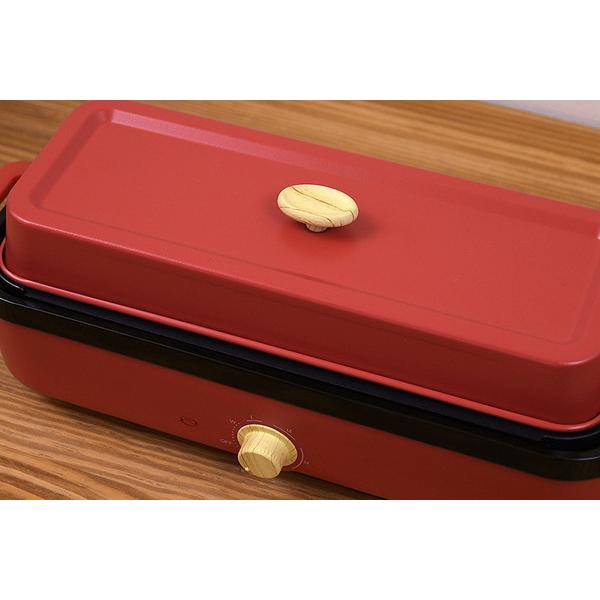 ライフオンプロダクツ スリムホットプレート　3つのプレートと 楽しく使えるレシピブック付 レッド PR-SK035-RD [プレート3枚] |  | 03