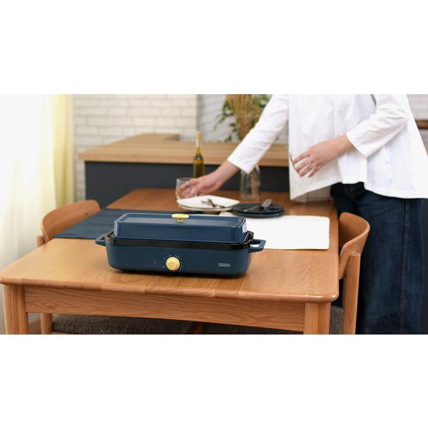 ライフオンプロダクツ スリムホットプレート　3つのプレートと 楽しく使えるレシピブック付 ネイビー PR-SK035-NV [プレート3枚] [振込不可] |  | 04