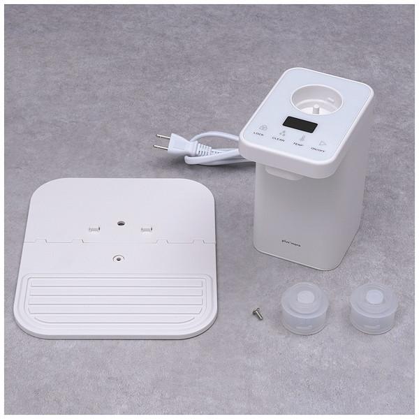 ライフオンプロダクツ ペットボトル式 ホットウォーターサーバー  ダークグレー MO-SK003-DG |  | 13