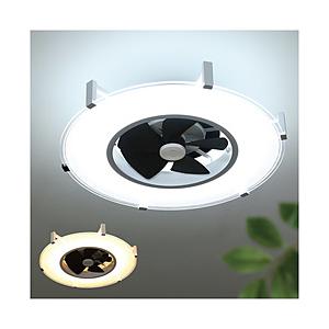 ライフオンプロダクツ Modern Collection パネライトサーキュレーター JAVALO ELF  JE-CF030 ［10畳 /電球色〜白色 /リモコン付属］ | 