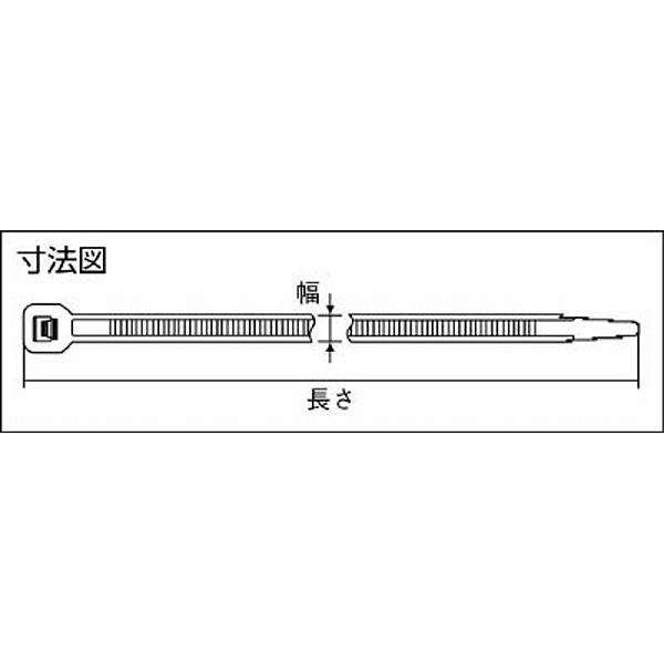 ヘラマンタイトン MSタイ　幅4．6×長さ202mm　100本入　屋内外使用　T50RW |  | 01