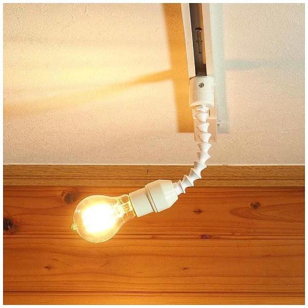 ビートソニック ダクトレール用照明 「ジブロ スポット」　Z8R2622W 白 | BeatーSonic | 01