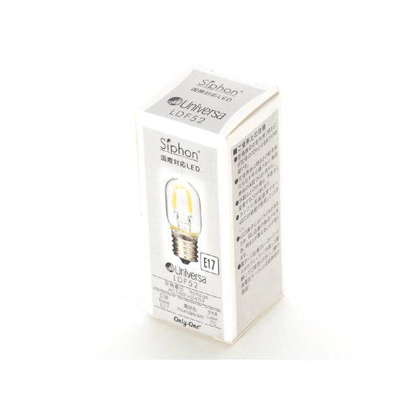 ビートソニック フィラメントLED電球　LDF52　ナツメ球E17 | BeatーSonic | 02