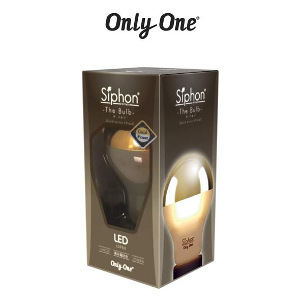 ビートソニック LED電球 Siphon（サイフォン）   ［E26 /一般電球形 /25W相当 /電球色 /1個］ 【864】 | BeatーSonic | 01