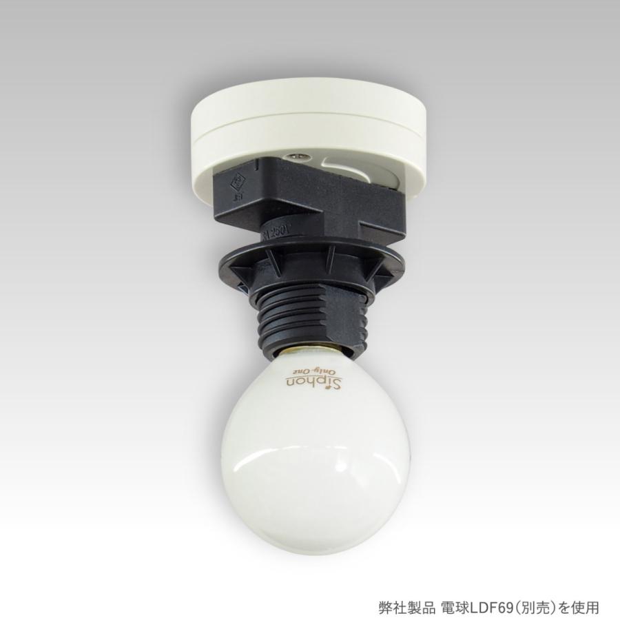 ビートソニック 天井直付器具 引掛シーリング用  黒 SA11 【852】 | BeatーSonic | 02