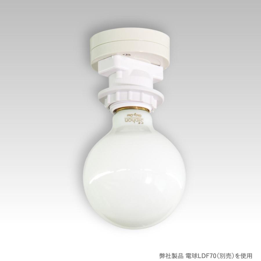 ビートソニック 天井直付器具 引掛シーリング用   SA12 | BeatーSonic | 02