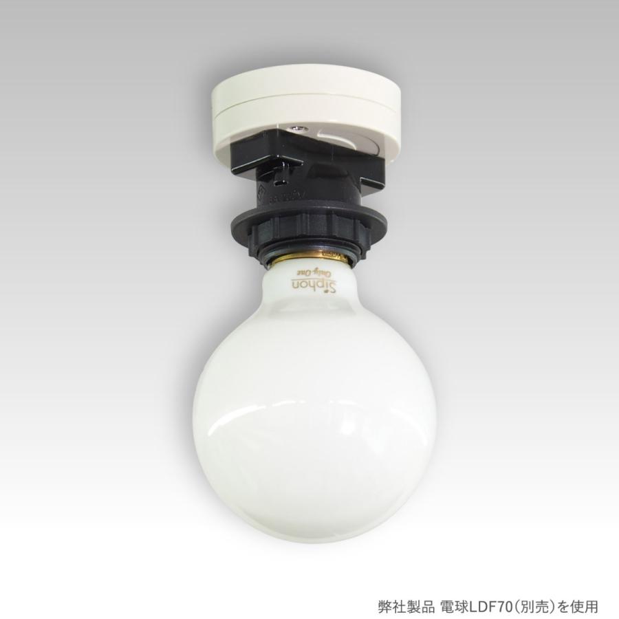 ビートソニック 天井直付器具 引掛シーリング用  黒 SA13 | BeatーSonic | 02