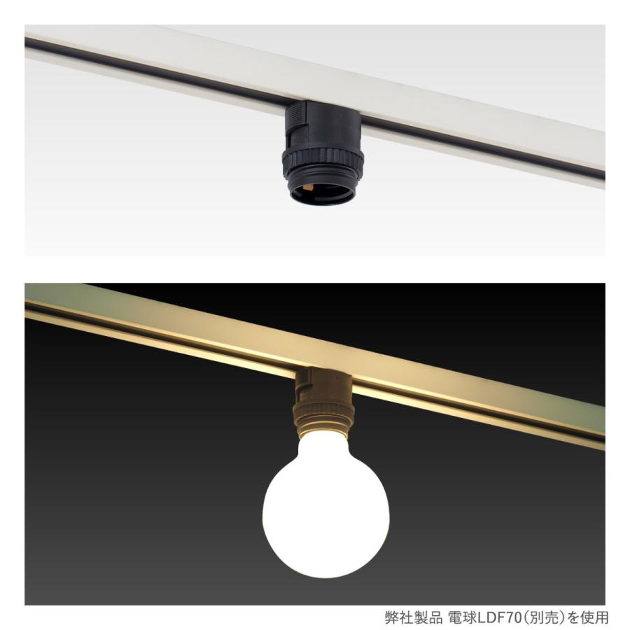 ビートソニック 天井直付器具　ダクトレール用   SA15 ［E26］ | BeatーSonic | 02