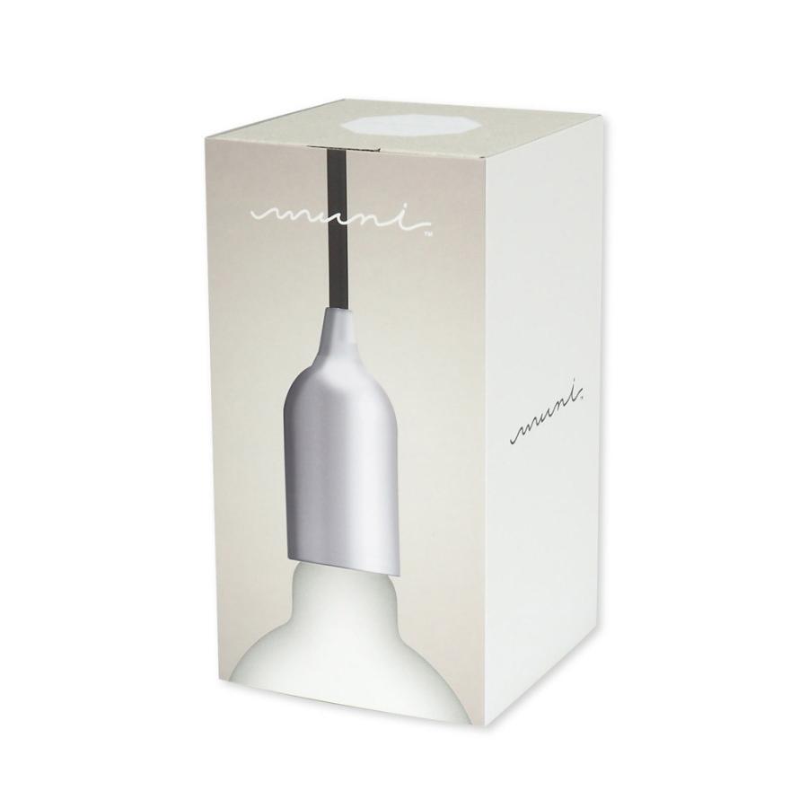 ビートソニック muniペンダント マットアルミニウム   MP07C ［電球色 /リモコン無 /E26］ 【852】 | BeatーSonic | 01