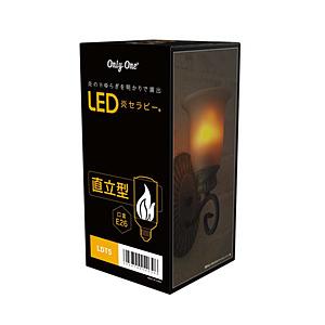 ビートソニック LED炎セラピー 電球 直立型  LED炎セラピー LDT5 ［E26 /電球色 /1個 /全方向タイプ］｜y-sofmap