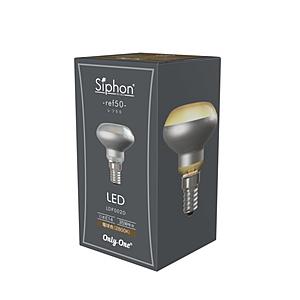 ビートソニック LED電球  レフ50　2800K Siphon   ［E14 /レフランプ形 /35W相当 /電球色 /1個 /下方向タイプ］ | BeatーSonic