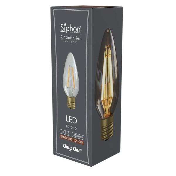 ビートソニック LED電球 シャンデリア Siphon   ［E17 /シャンデリア電球形 /35W相当 /電球色 /1個 /全方向タイプ］ 【864】 | BeatーSonic