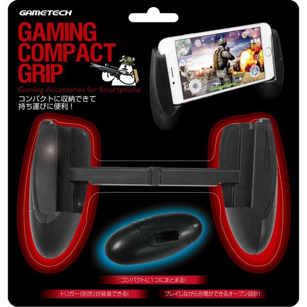 ゲームテック ゲーミング　コンパクトグリップ SGF2058 | ゲームテック | 01