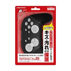 ゲームテック プロテクトカバーprosw ブラック Swf90 Switch ソフマップpaypayモール店 通販 Paypayモール