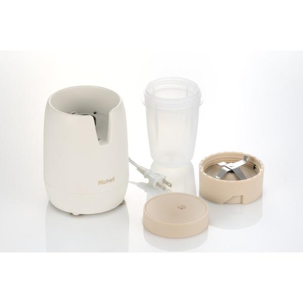 リッチェル ブレンダー 電動ブレンダー 離乳食シェフ | リッチェル | 01