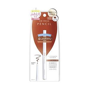 ディーアップ エアクリームペンシル シナモンブラウン | 