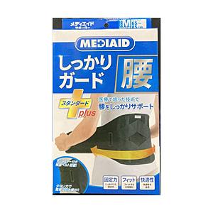 日本シグマックス MEDIAID（メディエイド）サポーター しっかりガード腰 スタンダードプラス Mサイズ | 