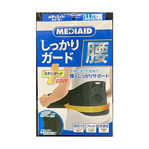 日本シグマックス MEDIAID（メディエイド）サポーター しっかりガード腰 スタンダードプラス LLサイズ | 