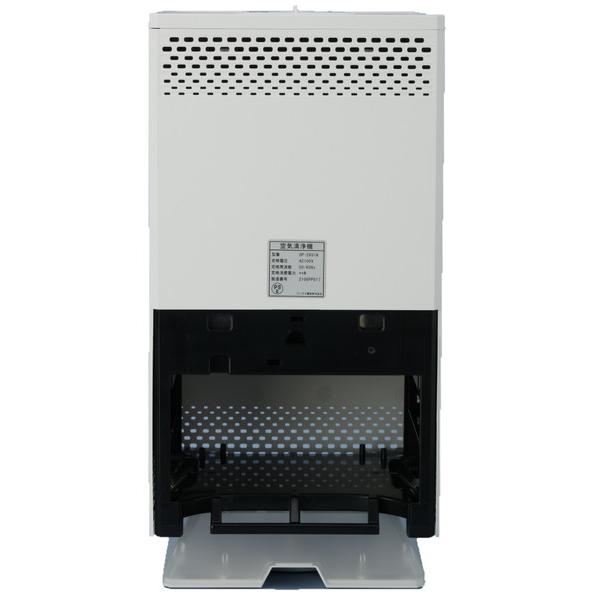 アンデス電気 空気清浄機 バイオミクロンスクエア ホワイト BM-S611A-B ［適用畳数：14畳 /PM2.5対応］ |  | 03