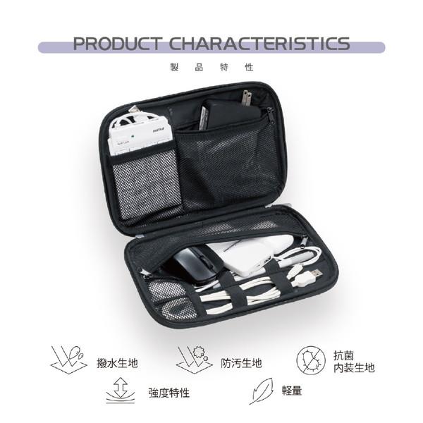 バリスティックスピリット ガジェットケース [H160ｘW 245ｘD20mm] 抗菌仕様 Sサイズ  ライトブルー BS-2305-LBLUE |  | 05