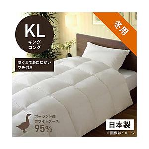 生毛工房 本掛け羽毛布団「生毛ふとん」 PR410M [キングロング(230×230cm) /冬用 /ポーランド産ホワイトグースダウン95％ ] 【キャンセル不可】 | 