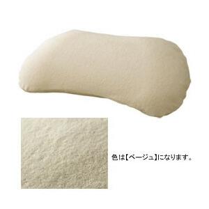 生毛工房 ジムナスト　（ジムナスト専用カバー/ベージュ） | 